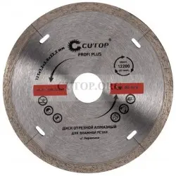 Круг CUTOP алмазный № 125х1,2х5,8х22,2мм Profi Plus