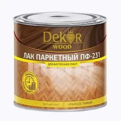 Лак DECOR ПФ-231 паркетный 0,8кг