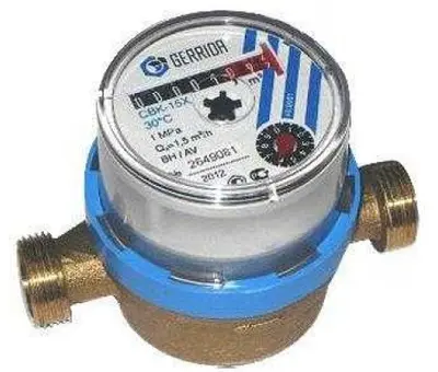 Водомер GERRIDA СВК 20 Х