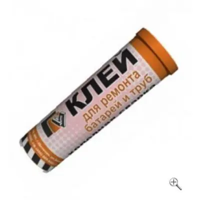 Клей Mastix для батарей и труб 55г в тубе (холодная сварка)