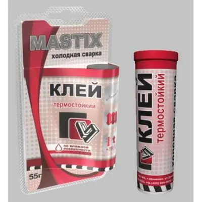Клей Mastix термостойкий 55г в тубе (холодная сварка)