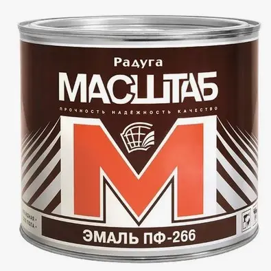 Эмаль МАСШТАБ ПФ-266 Желто-коричневая 2,6кг