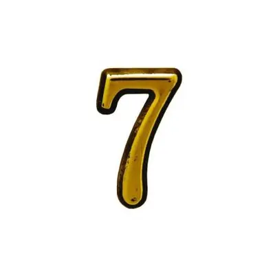 Цифра "7" пластик золото