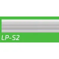 Багет LP-S 2  (С 03/35) /дл.2м./ /112шт в уп./