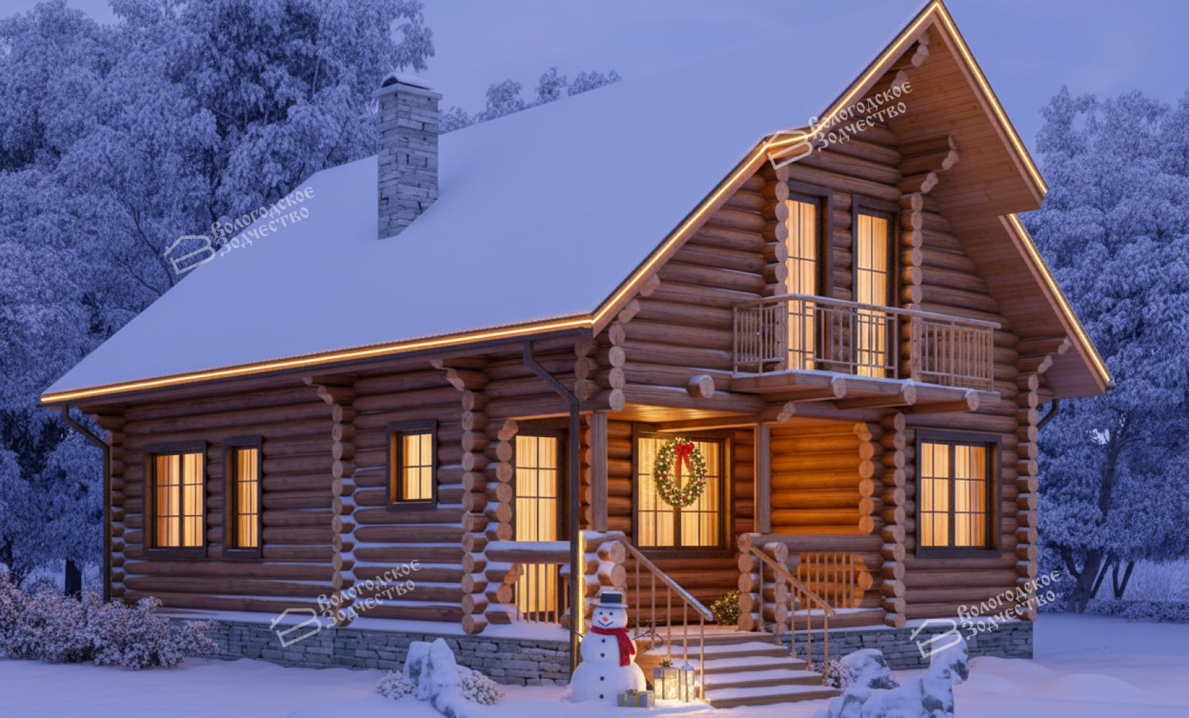 Дом из бревна VZ-139