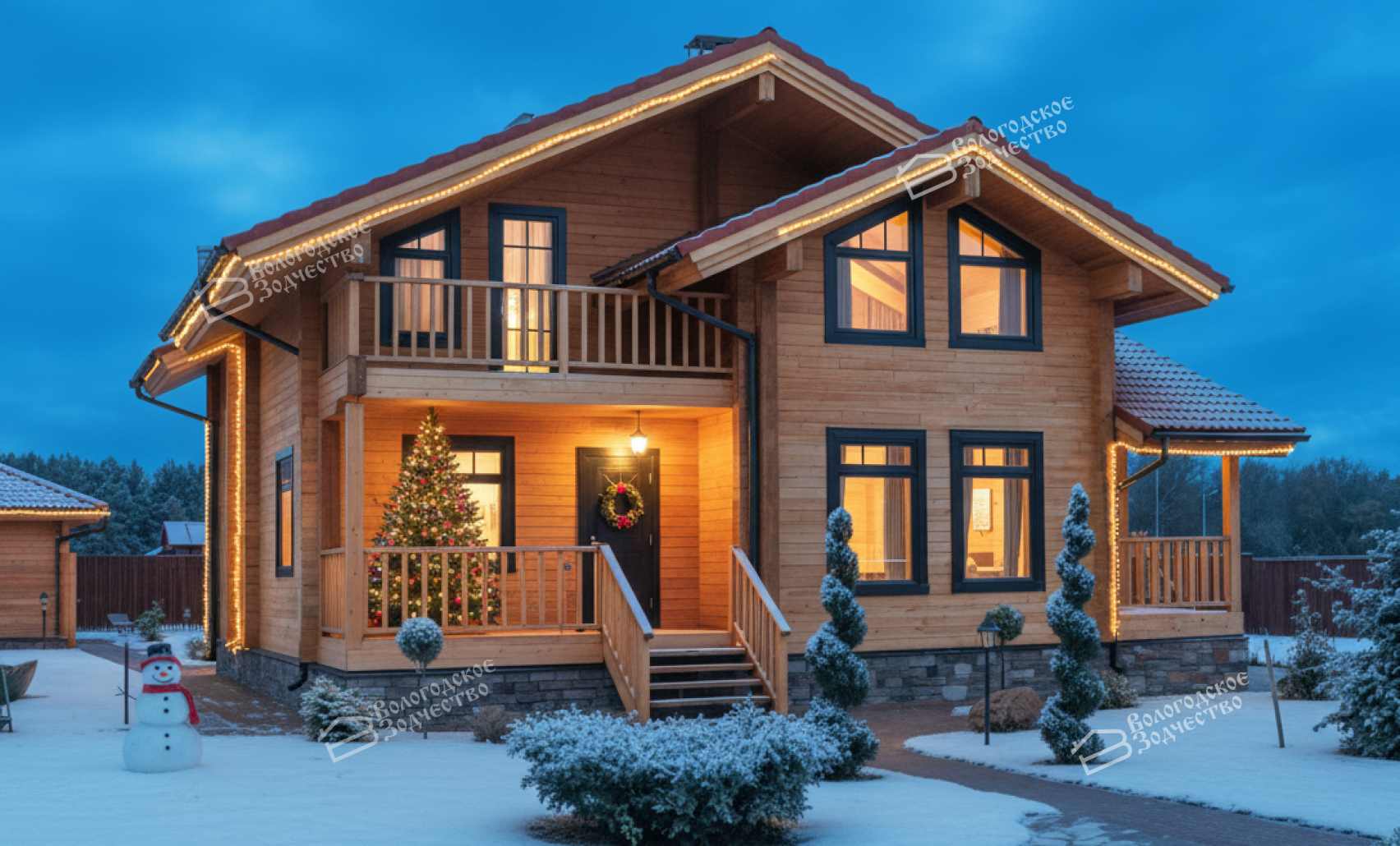 Дом из клееного бруса VZ-305