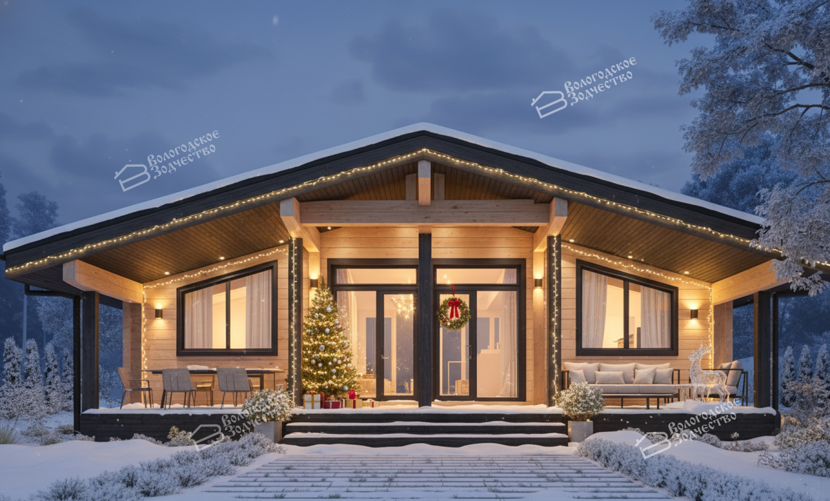 Дом из клееного бруса VZ-320