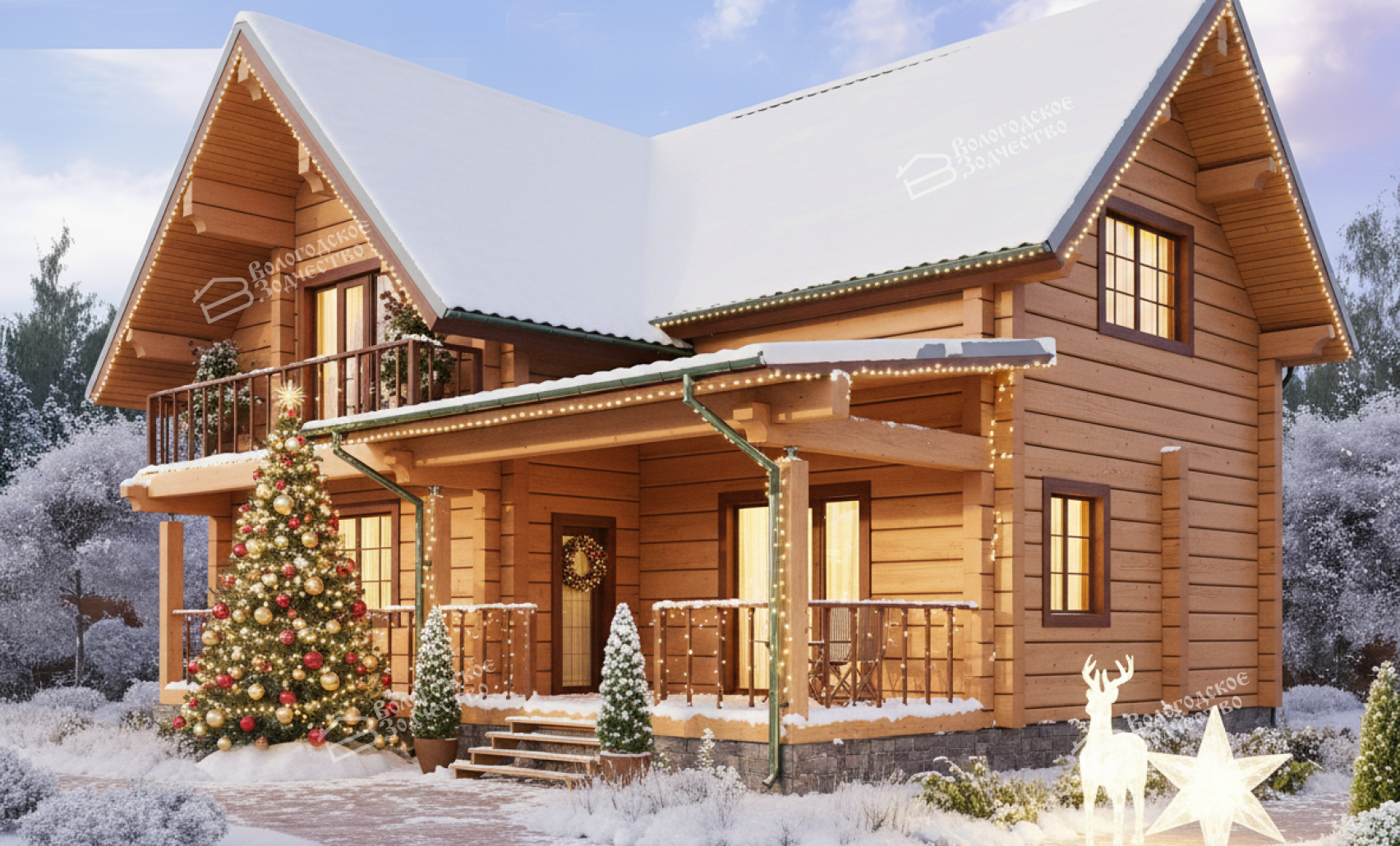 Дом из клееного бруса VZ-324