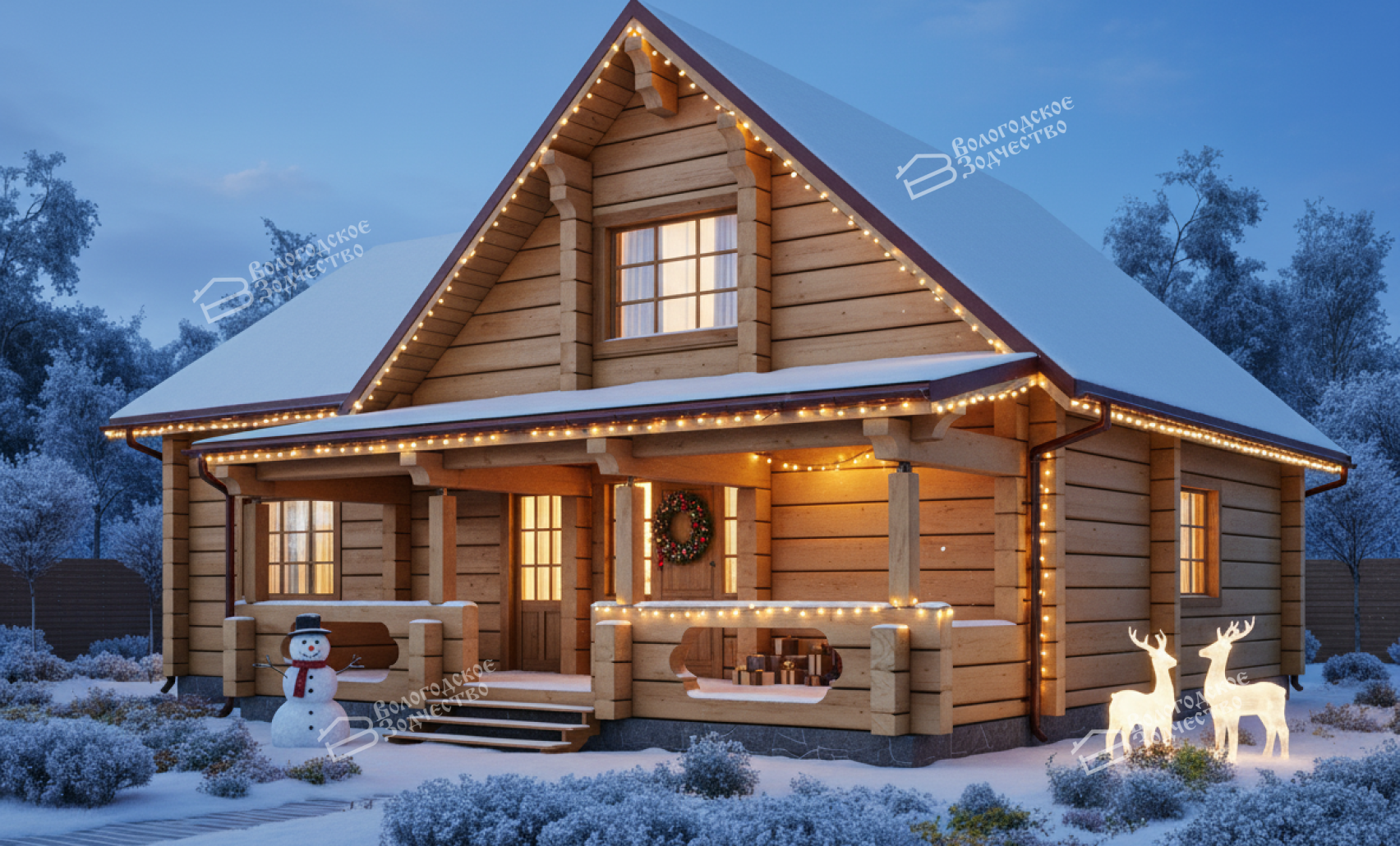 Дом из клееного бруса VZ-325