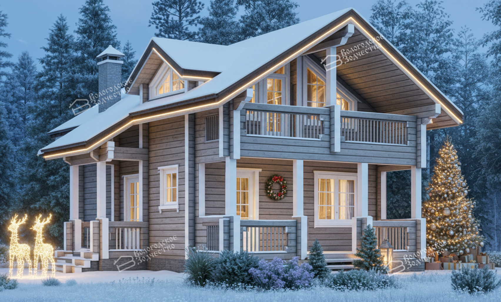 Дом из клееного бруса VZ-371
