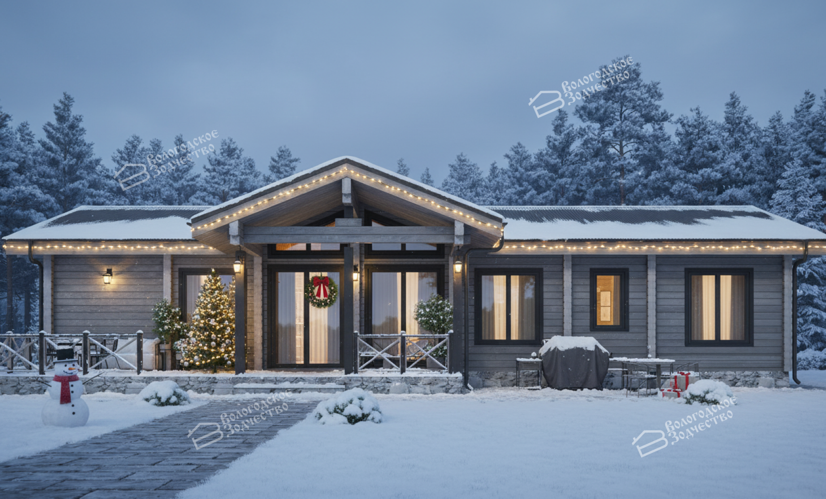 Дом из клееного бруса VZ-404