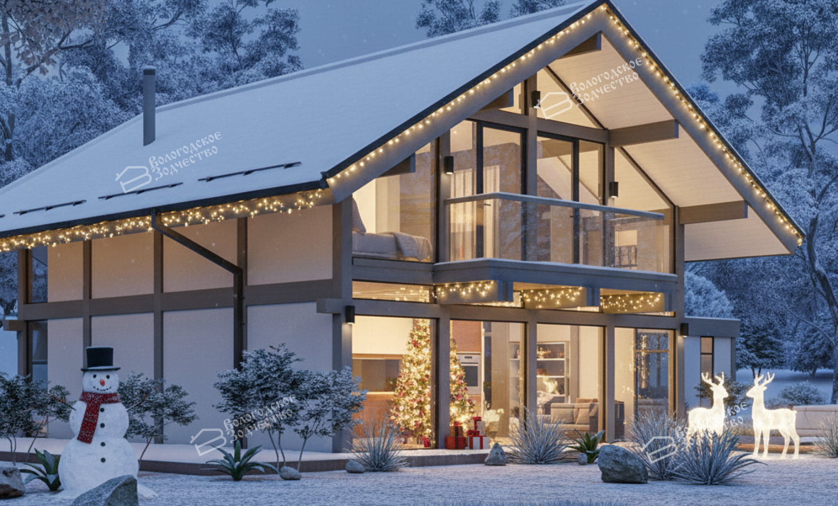 Дом из бруса Фахверк VZ-545 