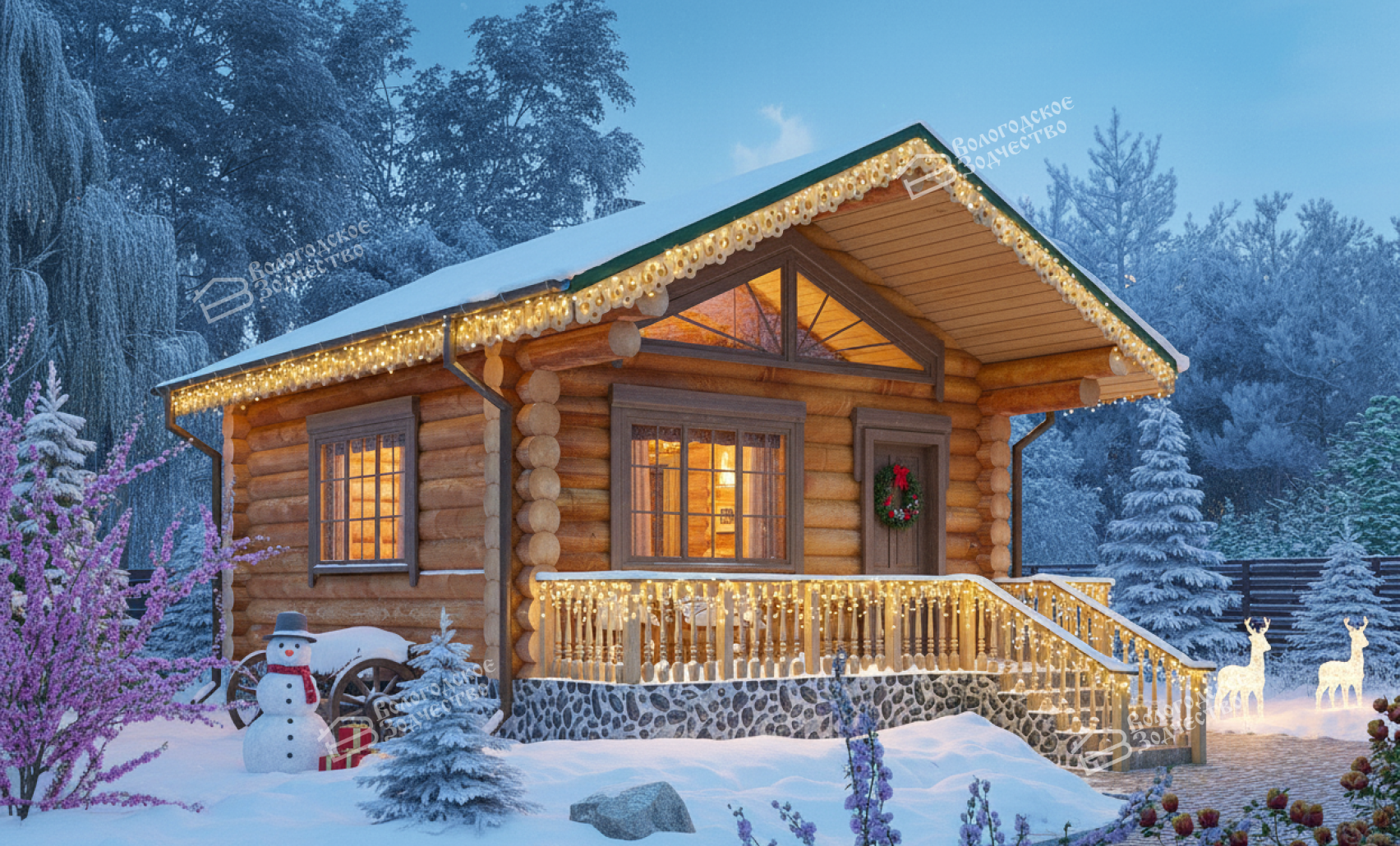 Баня из бревна VZ-621