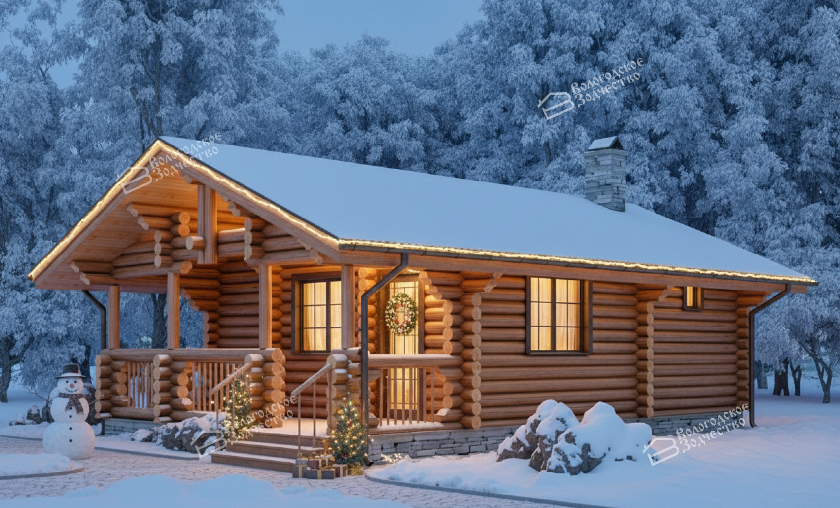 Баня из бревна VZ-624