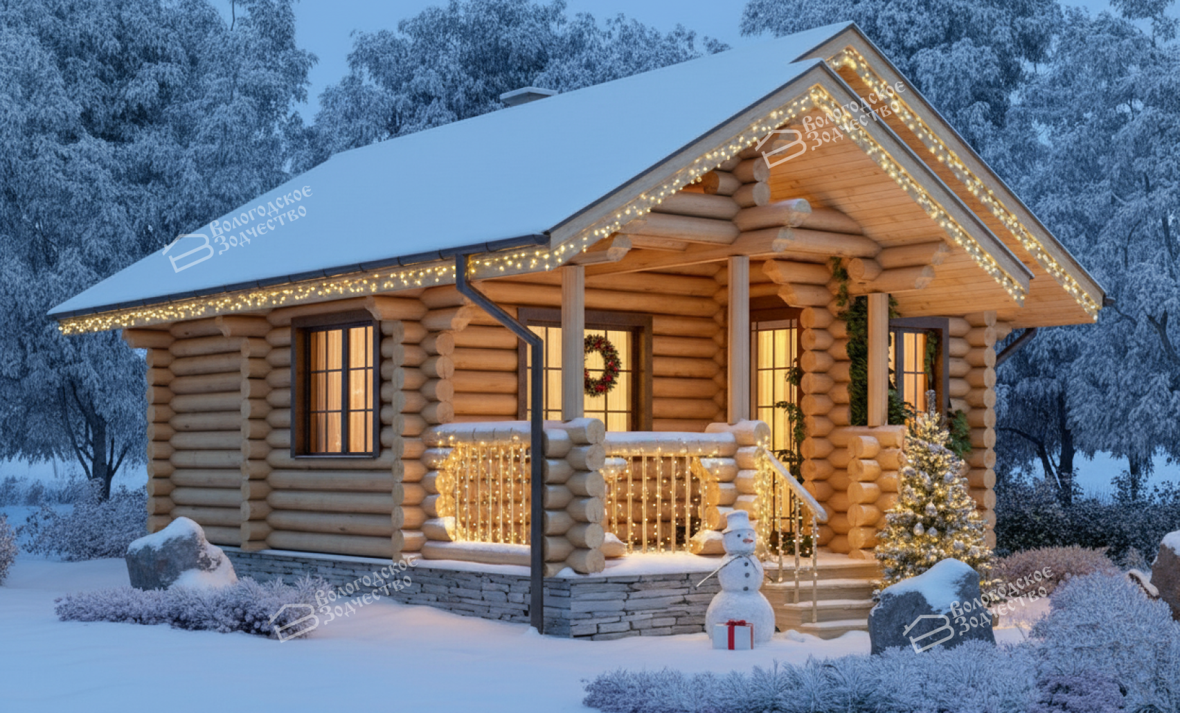 Баня из бревна VZ-625