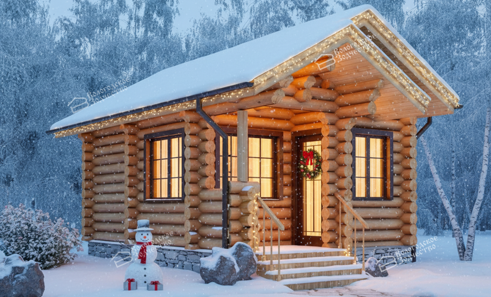 Баня из бревна VZ-626