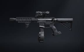 Оптимальная