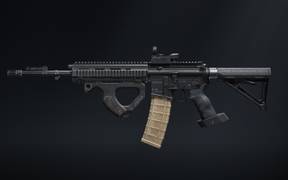 Максимальная