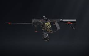 Оптимальная