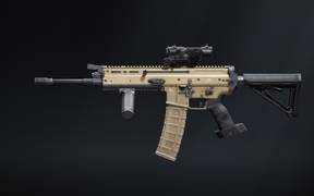 Максимальная