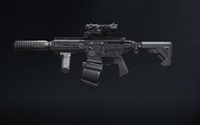 Максимальная