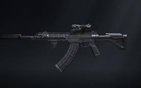 Оптимальная