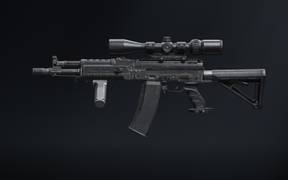 Максимальная