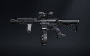 Максимальная