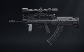 Максимальная