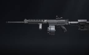 Максимальная