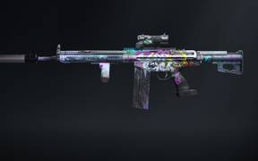 Максимальная