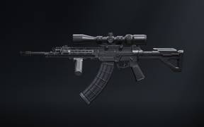 Максимальная