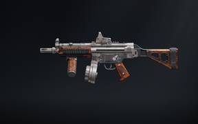 Максимальная