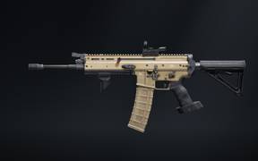 Оптимальная