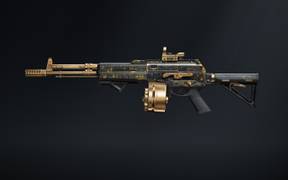 Оптимальная