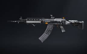 Оптимальная