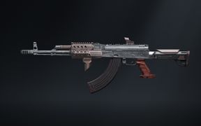 Оптимальная