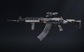 Оптимальная