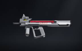 Максимальная