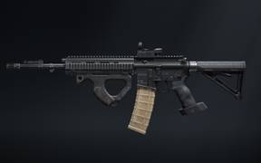 Оптимальная