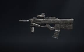 Максимальная