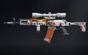 Максимальная