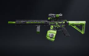 Максимальная