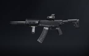 Максимальная