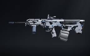 Максимальная