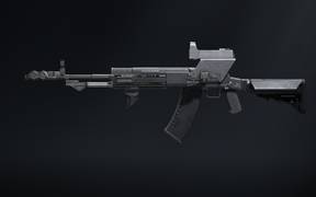 Бююджетная