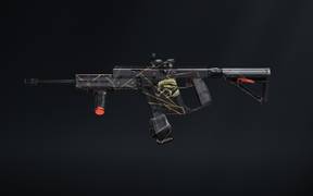 Максимальная