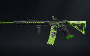 Оптимальная