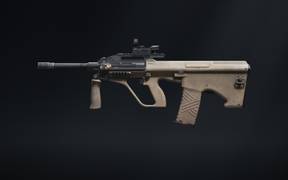 Максимальная