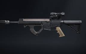 Максимальная